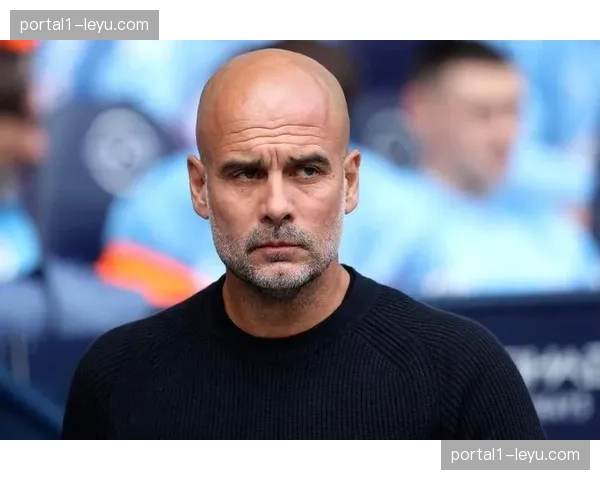 攻防尺度差异明显 瓜迪奥拉质疑判罚标准一致性存在问题